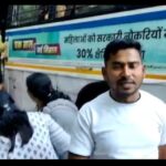 उत्तराखंड परिवहन विभाग की बस का  हुआ ब्रेक फेल  इस तरह बची 40 यात्रियों की जान: देखें वीडियो